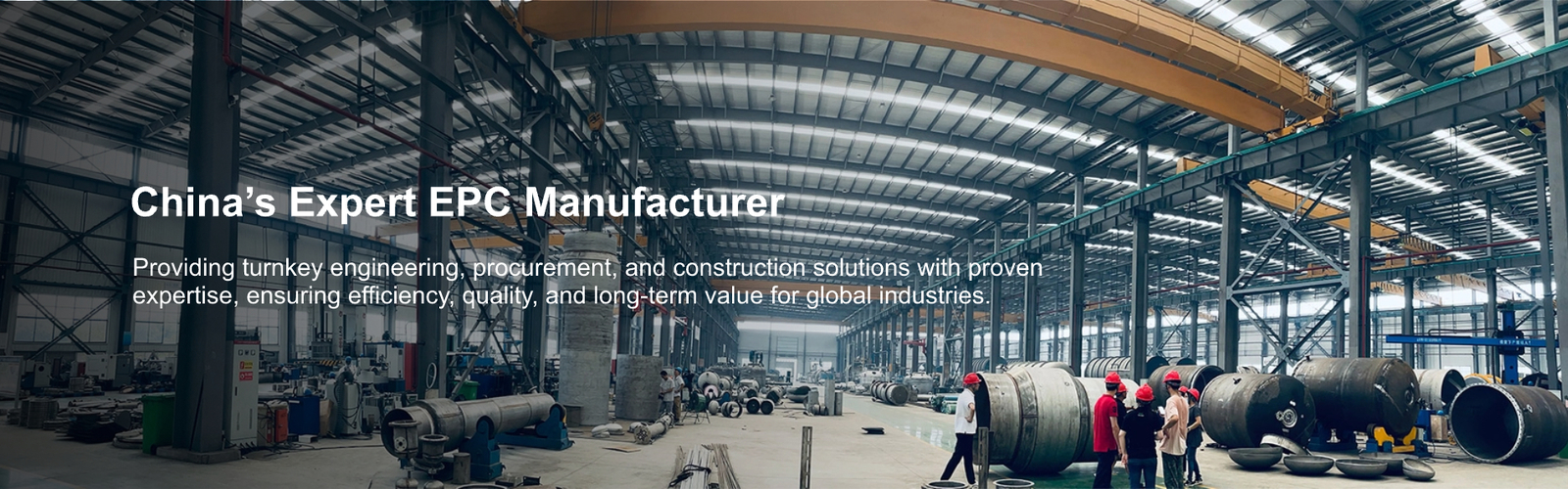 เครื่องระเหย MVR