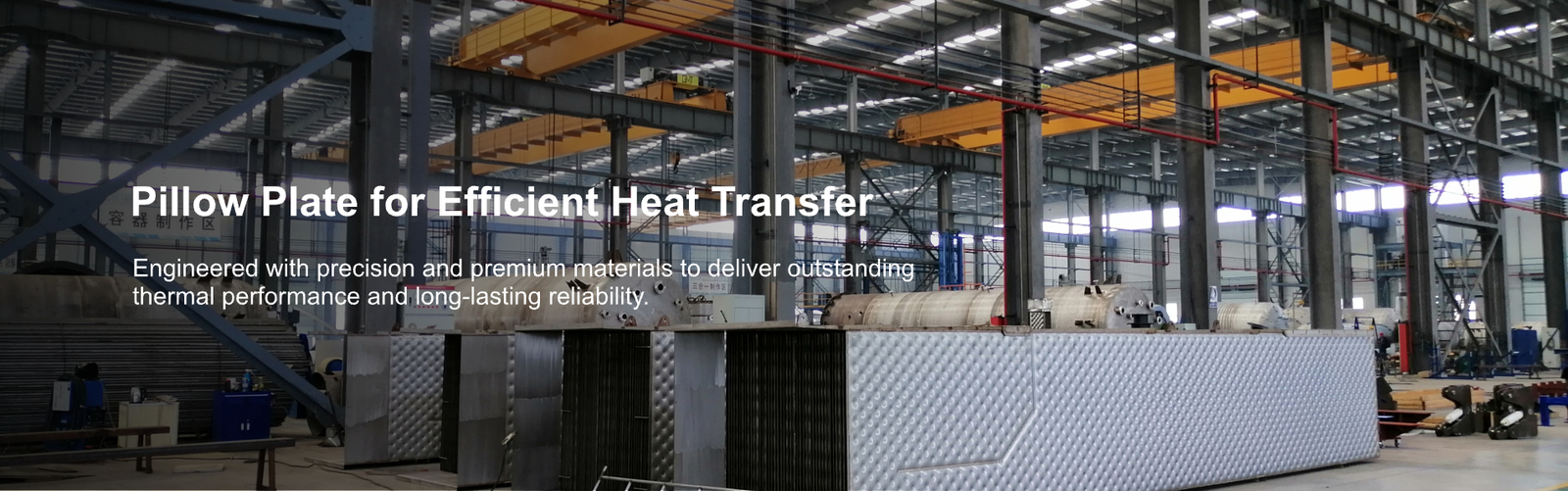 เครื่องระเหยแบบหลายผล