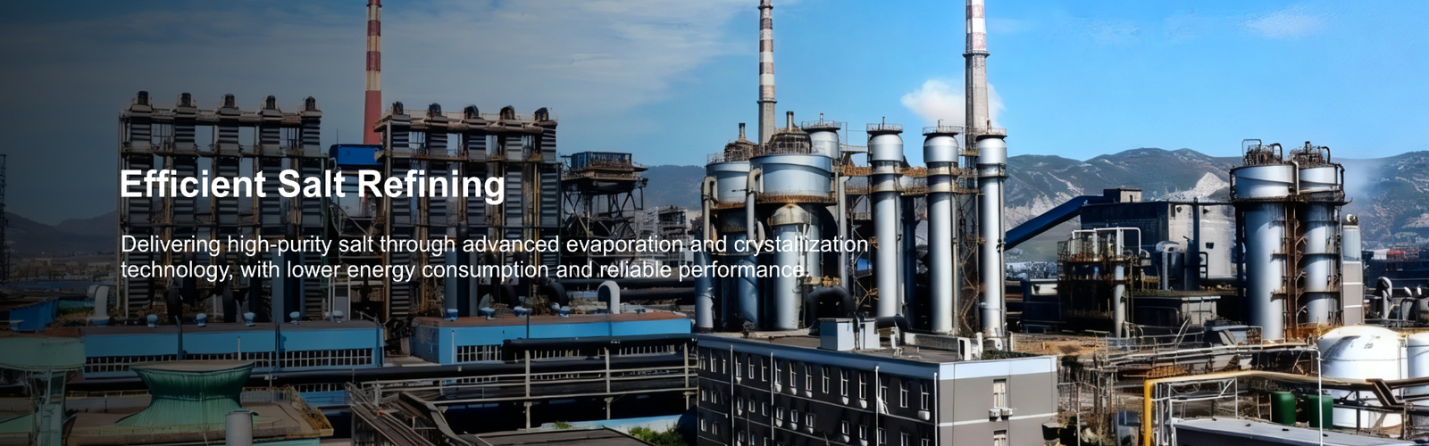 เครื่องระเหย TVR