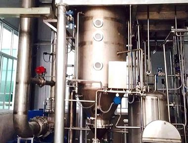 การบําบัดน้ําเกลือ Mvr Evaporator การกําจัดน้ําเกลือจากน้ําล้างทางเคมี เครื่องบดควัน