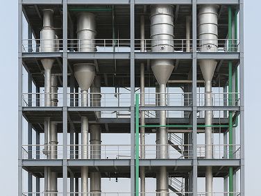 ระบบการระเหยหลายผลแบบประหยัดพลังงาน