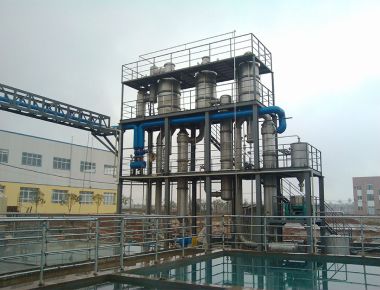 อุปกรณ์ตกผลึกสุญญากาศแบบระเหยหลายชั้น 1600 ลิตรต่อชั่วโมง สำหรับน้ำเสีย