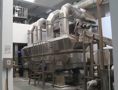 เครื่องชั่งอุตสาหกรรม สายการผลิตเกลือ เครื่องกลั่นเกลือ