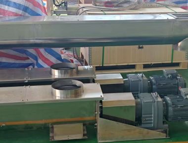 แบบแปลนเครื่องบรรจุเกลือ แนวตั้งแบบ Form Fill Seal พร้อมระบบจ่ายยาอัตโนมัติและการควบคุมคุณภาพ