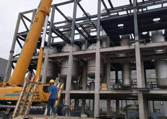 การระเหยด้วยการอัดไอด้วยความร้อนแบบประหยัดพลังงานในการผลิตสารเคมีกำจัดศัตรูพืช