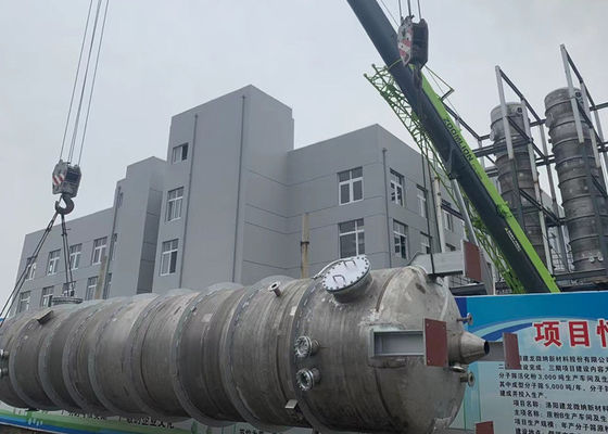 ระบบบำบัดน้ำเสียแบบ Double Effect Falling Film Evaporator